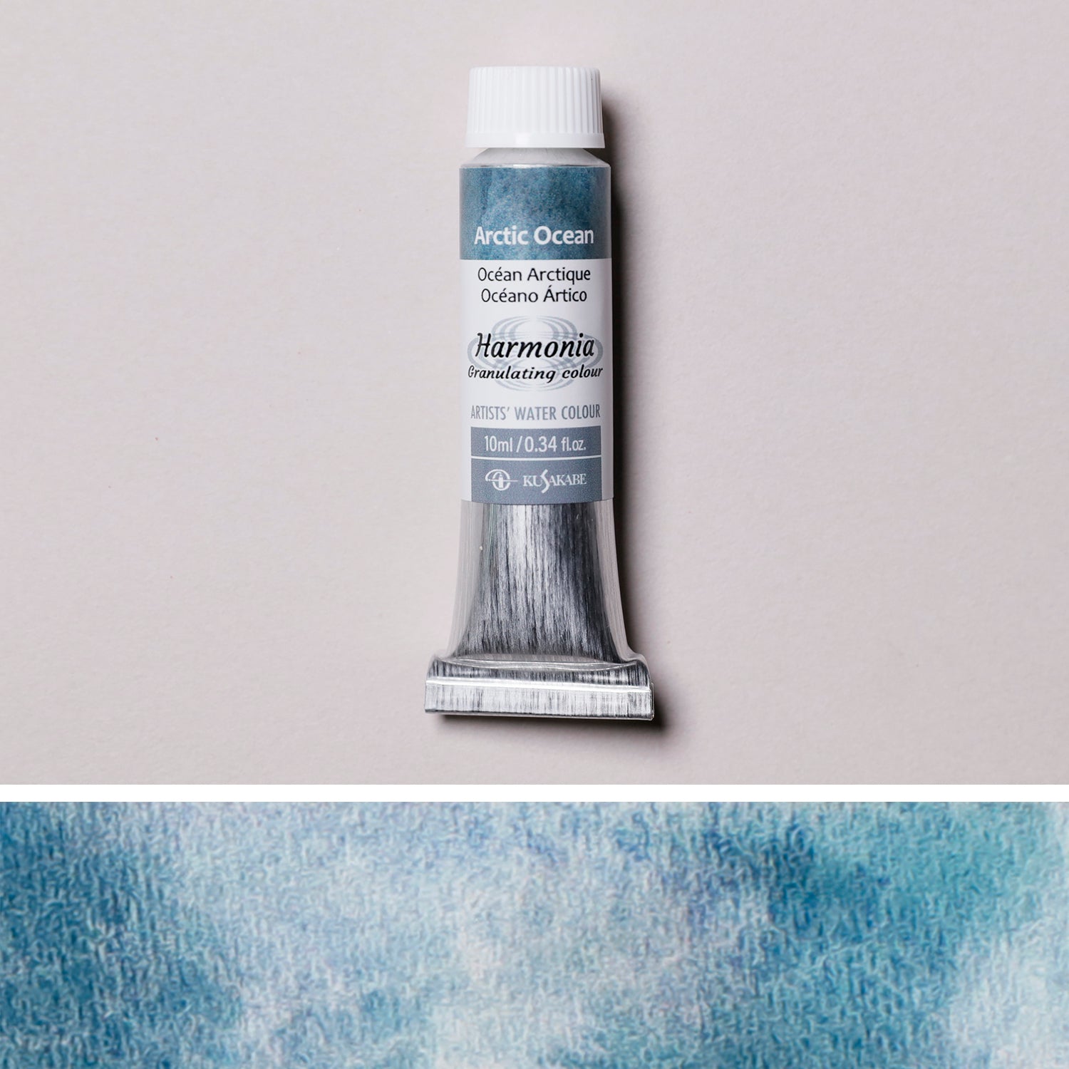 ハルモニア 10アークティックオーシャン - pigment.mom