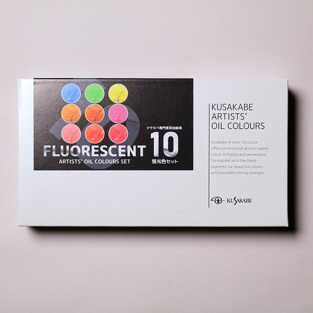 専門家用油絵具 蛍光10色セット - pigment.mom