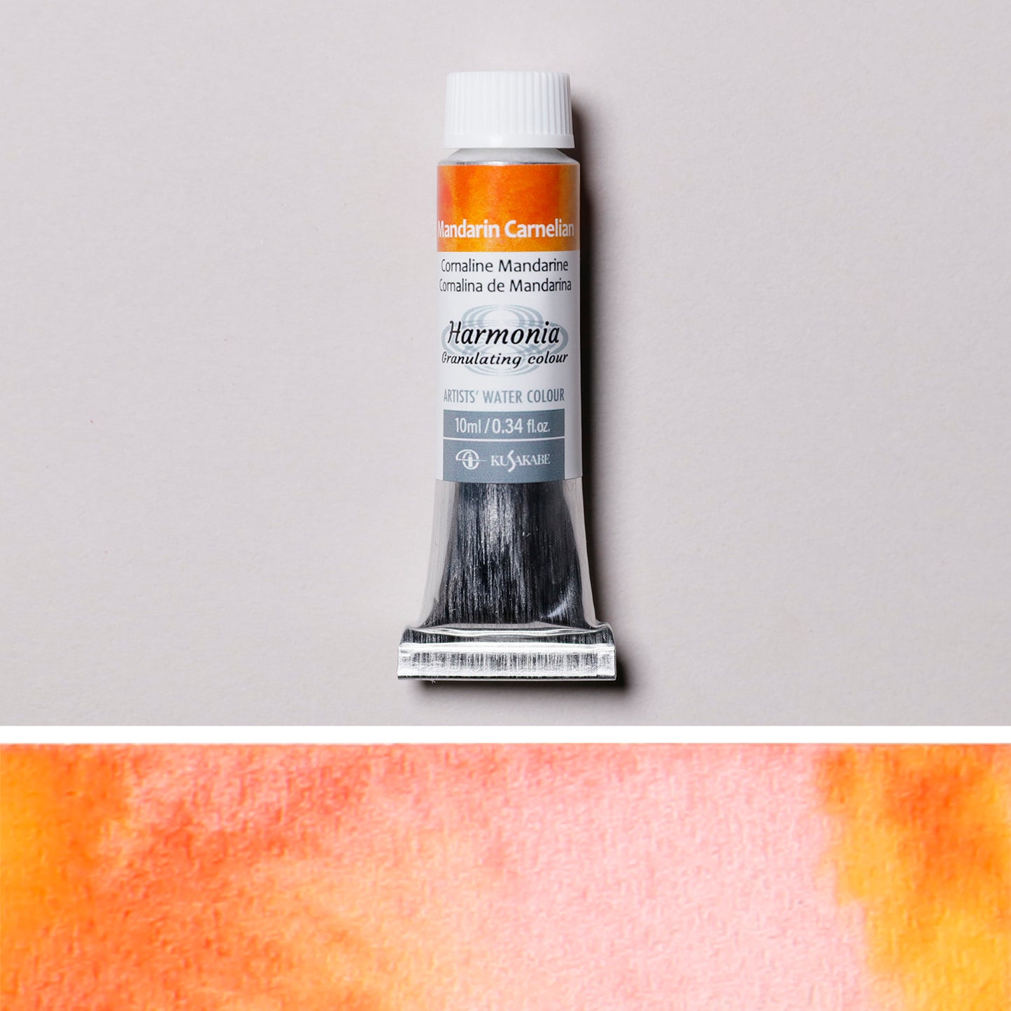 ハルモニア 19マンダリンカーネリアン - pigment.mom