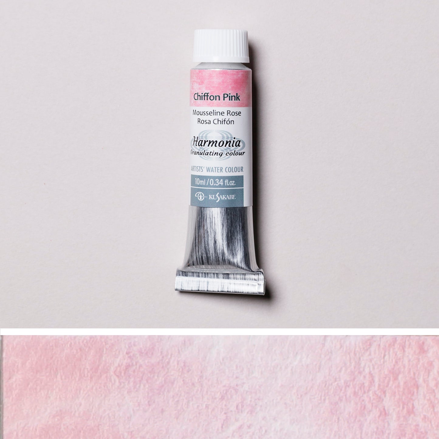 ハルモニア 21シフォンピンク - pigment.mom