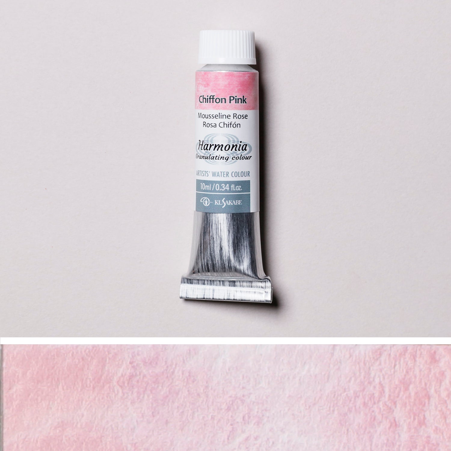 ハルモニア 21シフォンピンク - pigment.mom
