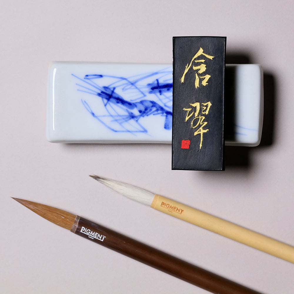 Ink Rest Shrimp