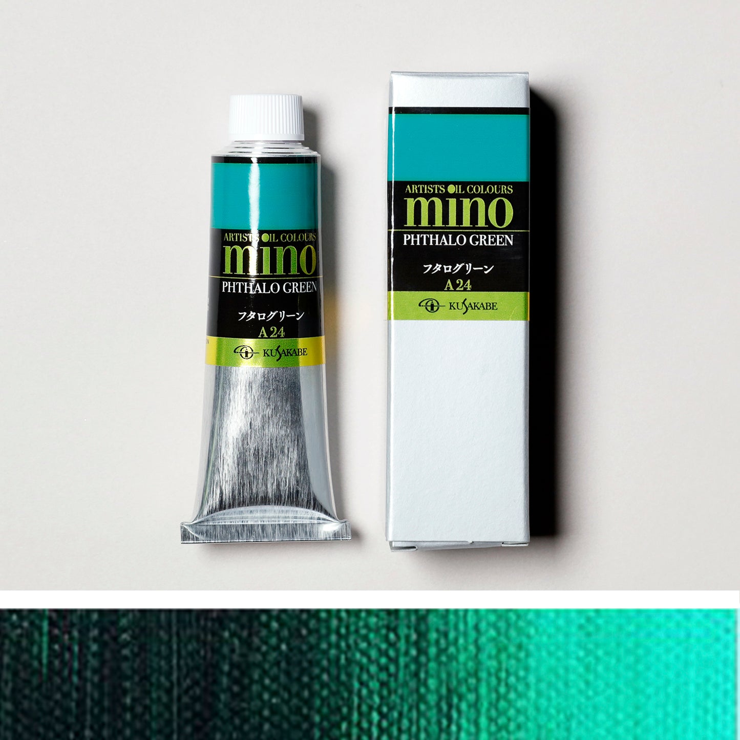 ミノー油絵具 24 フタログリーン - pigment.mom