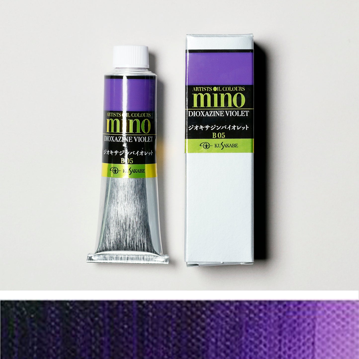 Mino Artists' Oil Colour 05 DIOXAZINE VIOLET