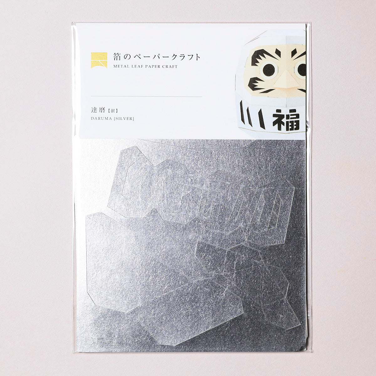 箔のペーパークラフト / 達磨【銀】 - pigment.mom
