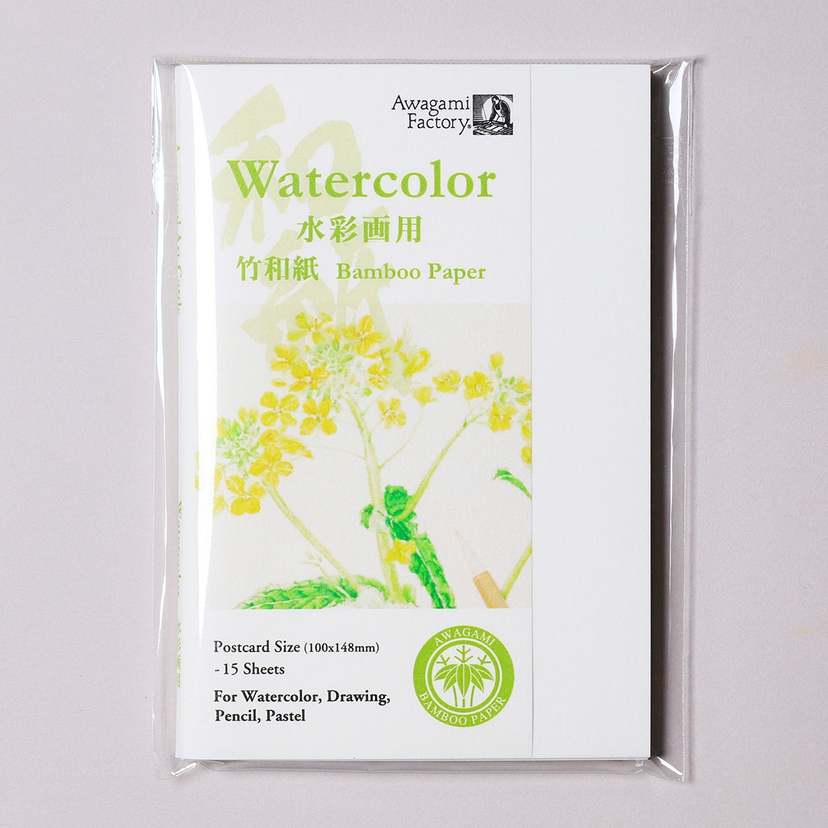 アートカード 竹和紙 水彩画用 - pigment.mom