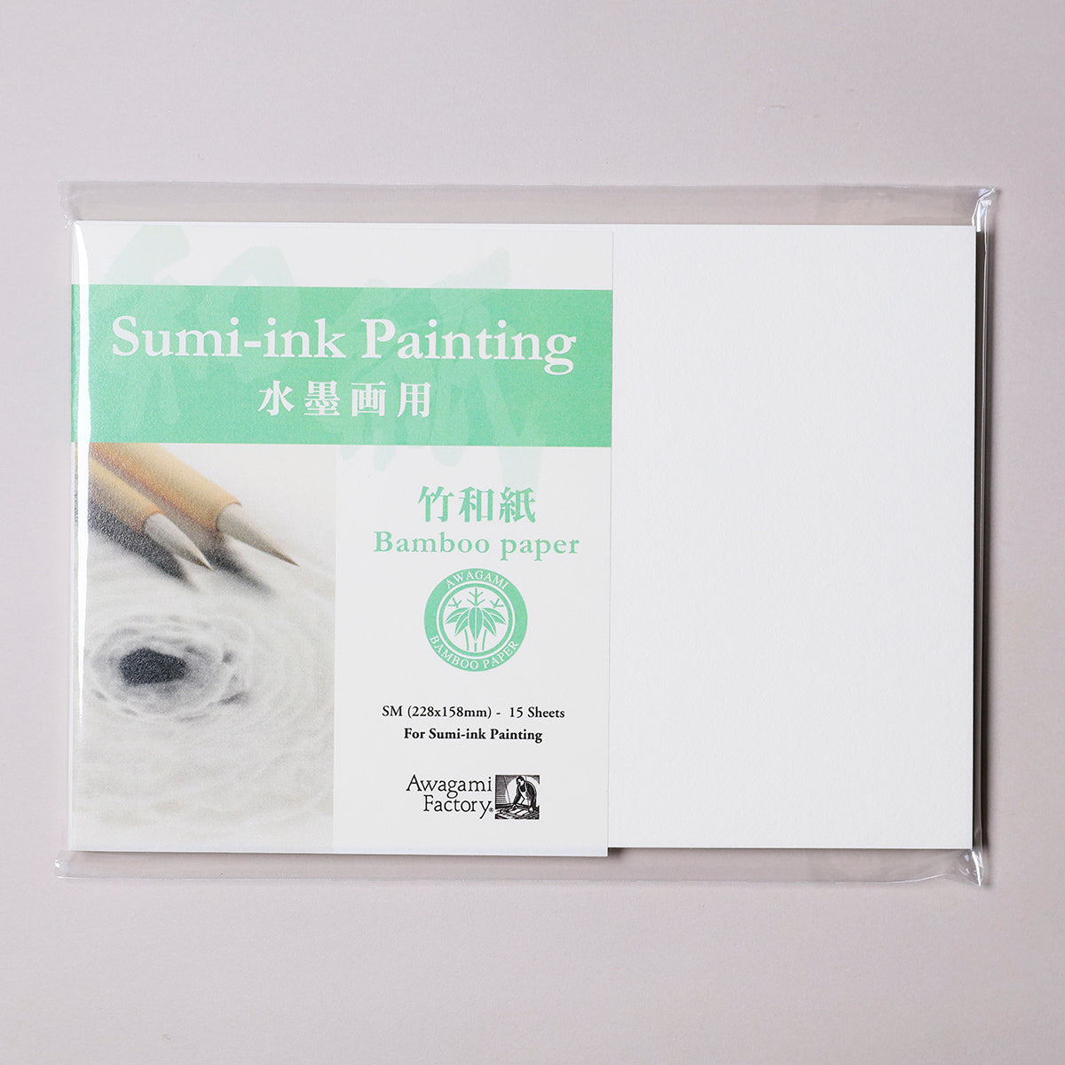 アートカード 竹和紙 水墨画用 - pigment.mom