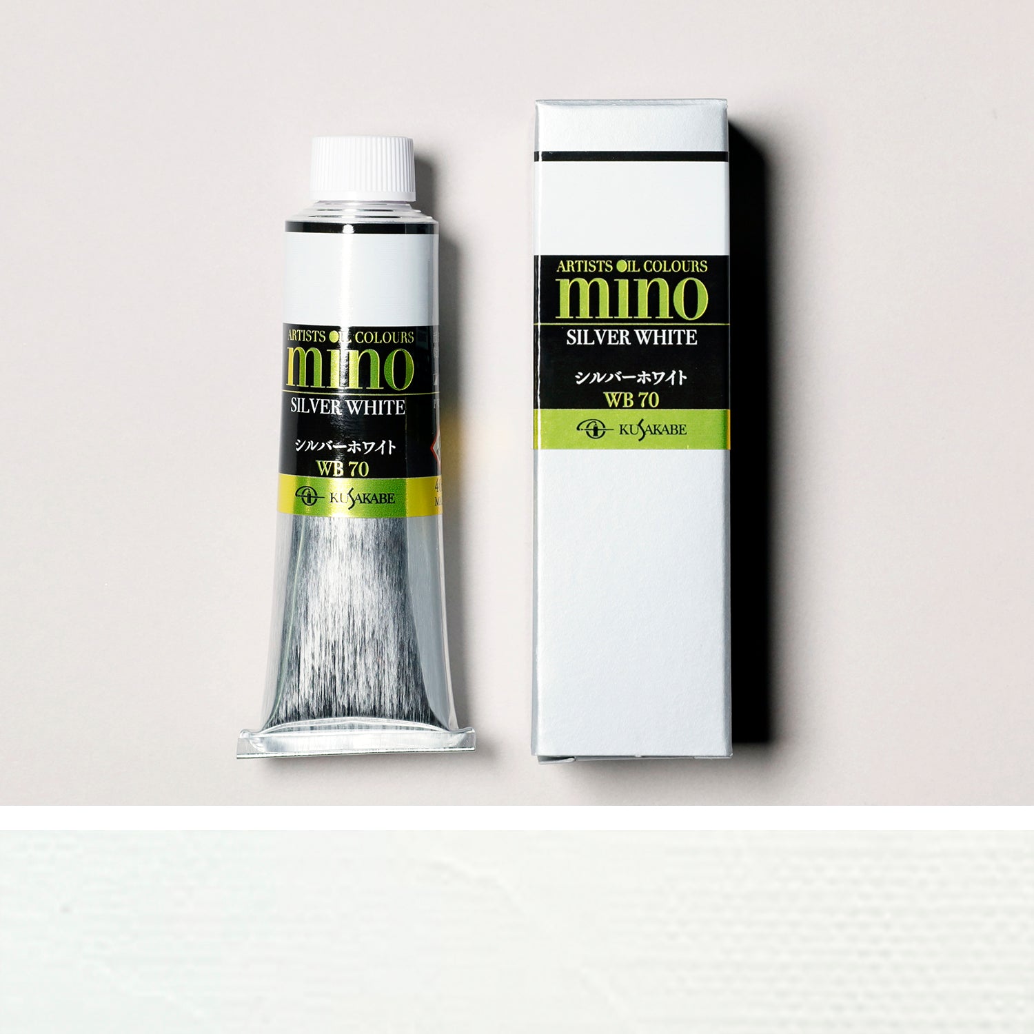 ミノー油絵具 70 シルバーホワイト - pigment.mom