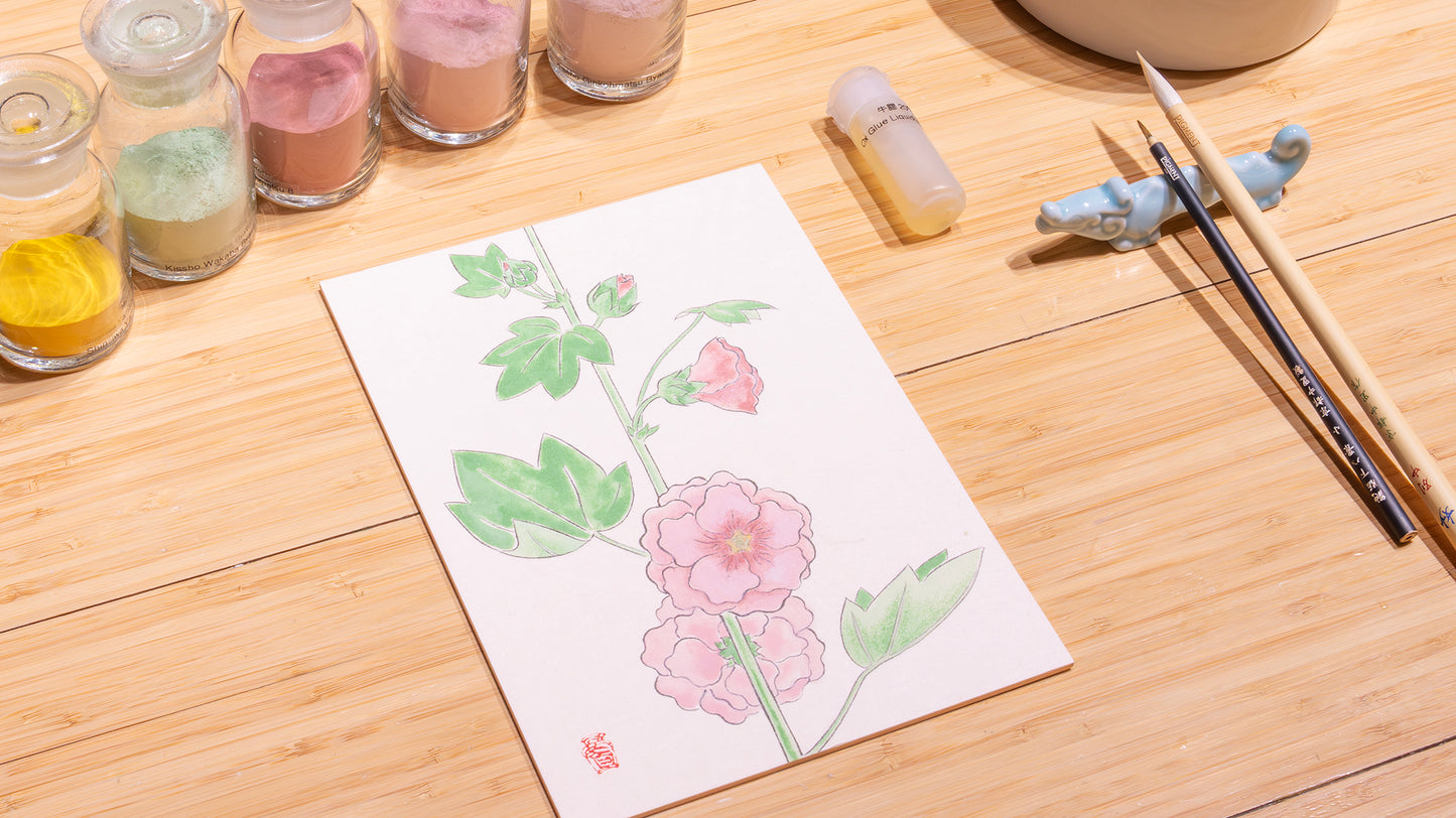 【Introduction to Mineral Pigments (alcea rosea) 】 Seat for a parent/guardian July 12.2026