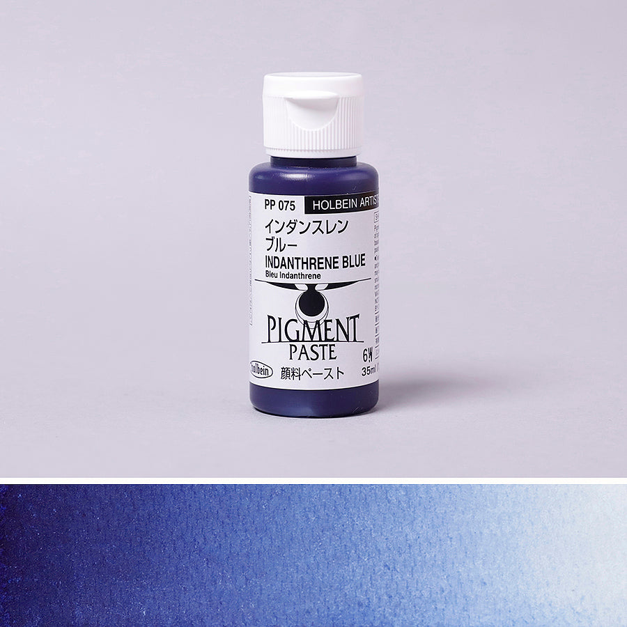 顔料ペースト インダンスレンブルー - pigment.mom