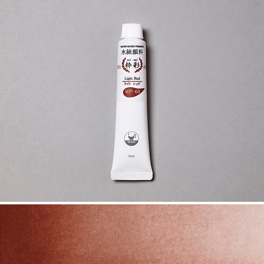 水練 ライトレッド WP-60 - pigment.mom