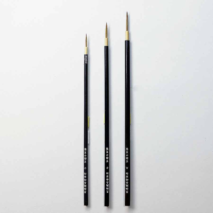 黒軸イタチ長峰面相 - pigment.mom