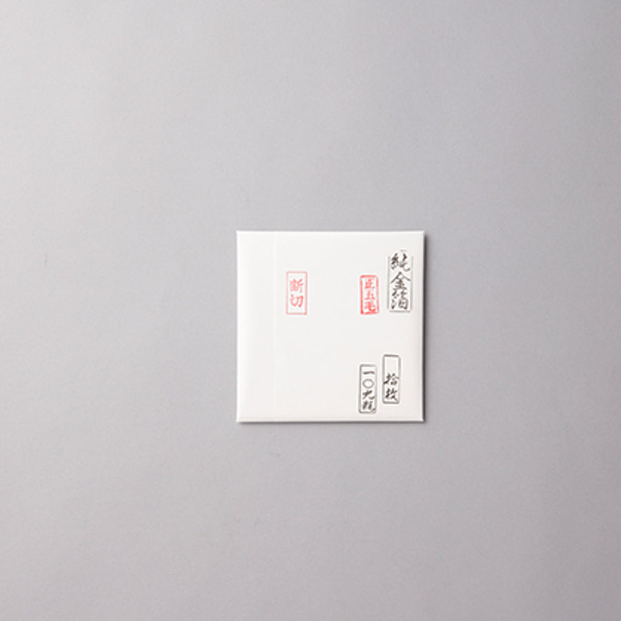 純金箔 正五毛 断切 - pigment.mom