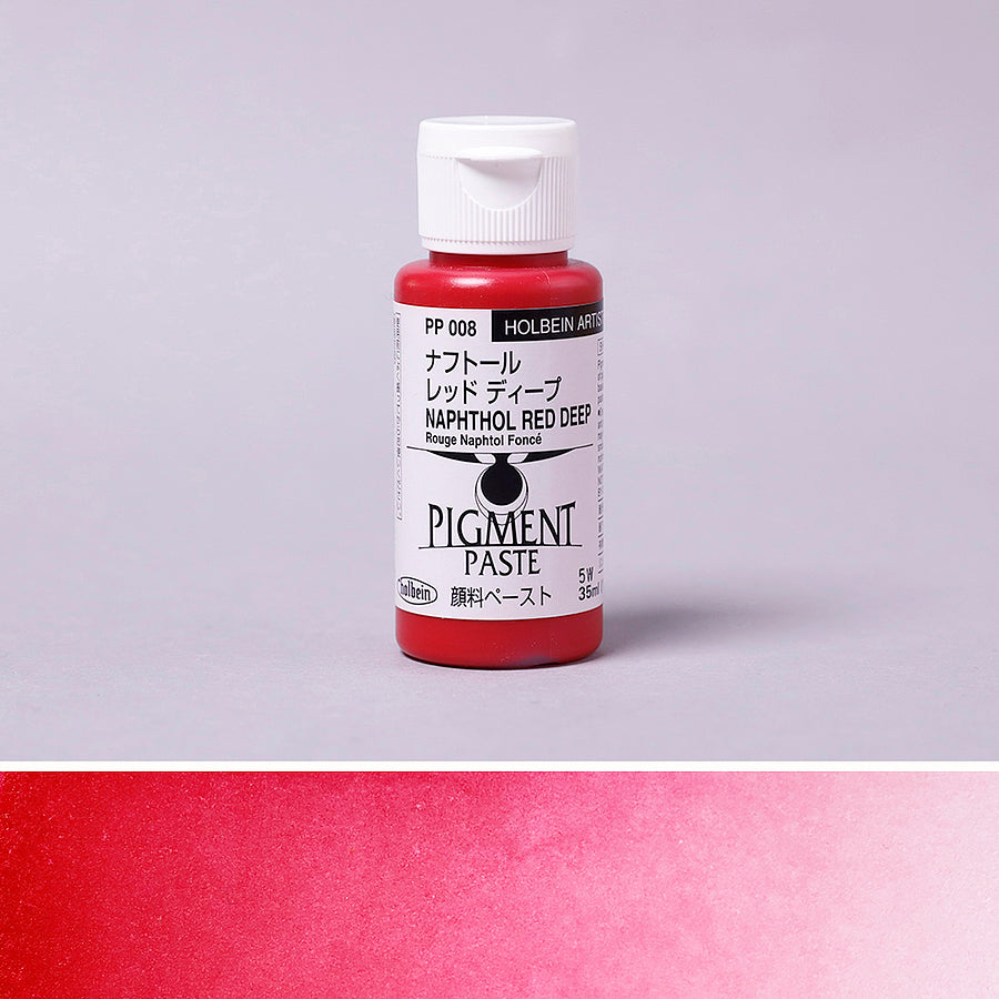 顔料ペースト ナフトールレッドディープ - pigment.mom