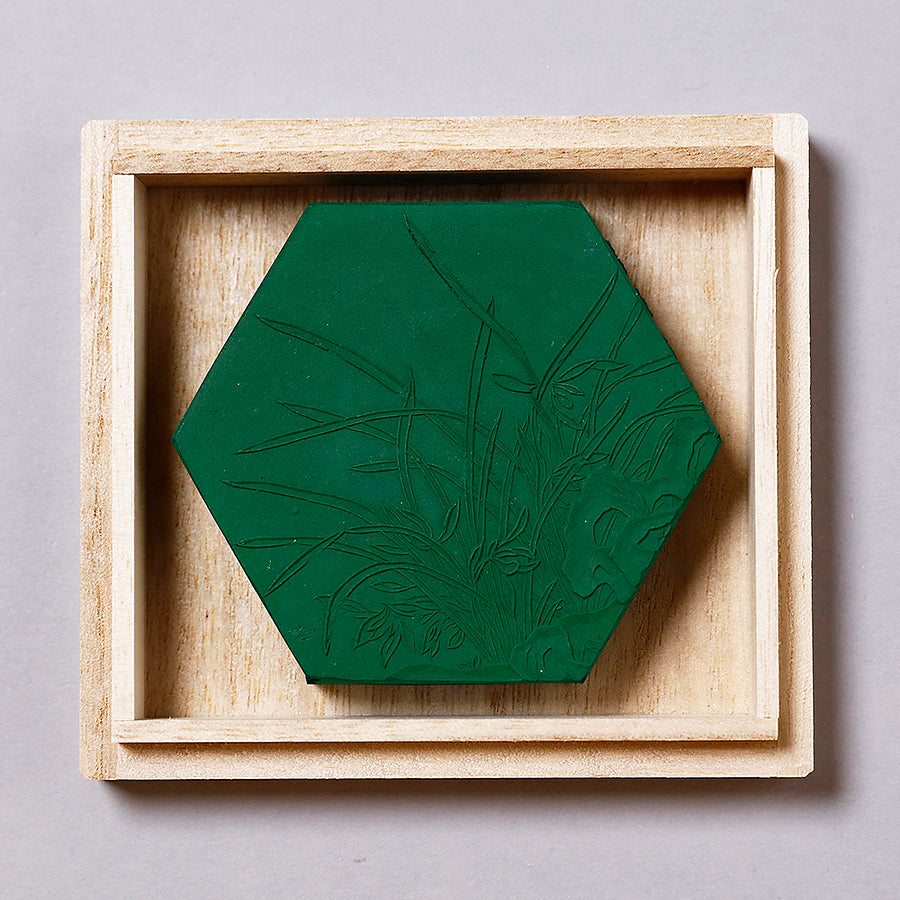 彩華墨 青草