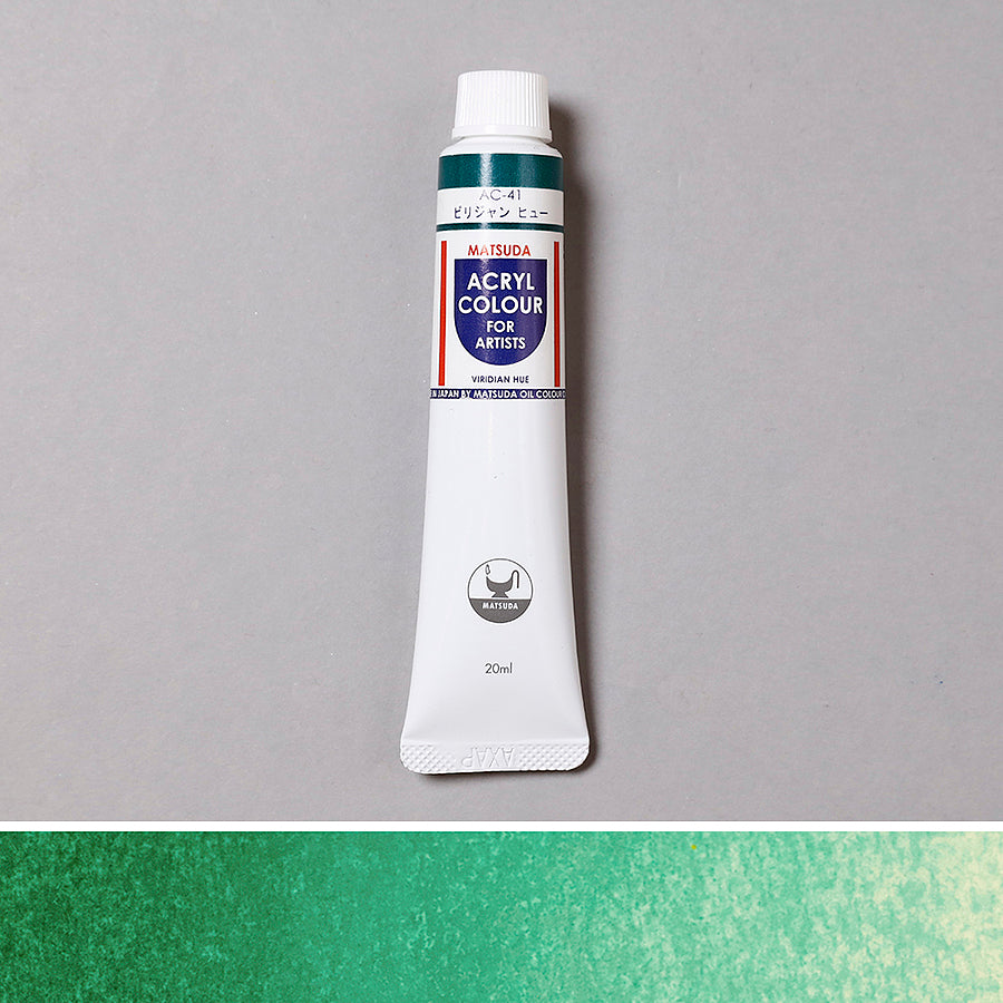 アクリル絵具 ビリジャンヒュー - pigment.mom