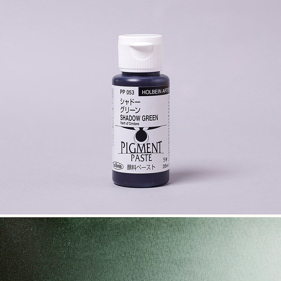 顔料ペースト シャドーグリーン - pigment.mom