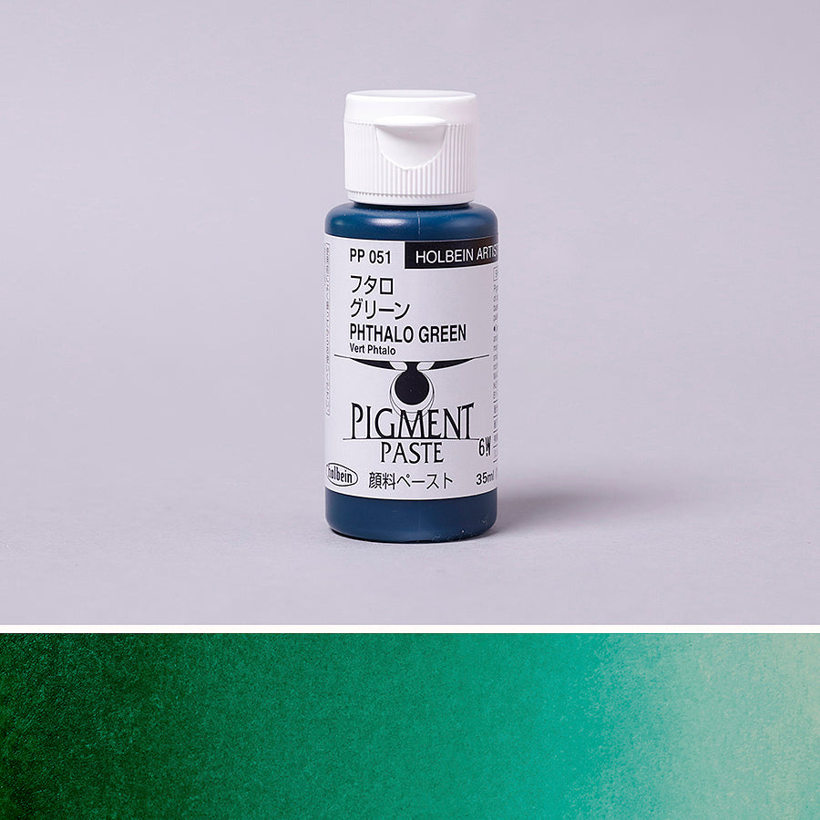 顔料ペースト フタログリーン - pigment.mom
