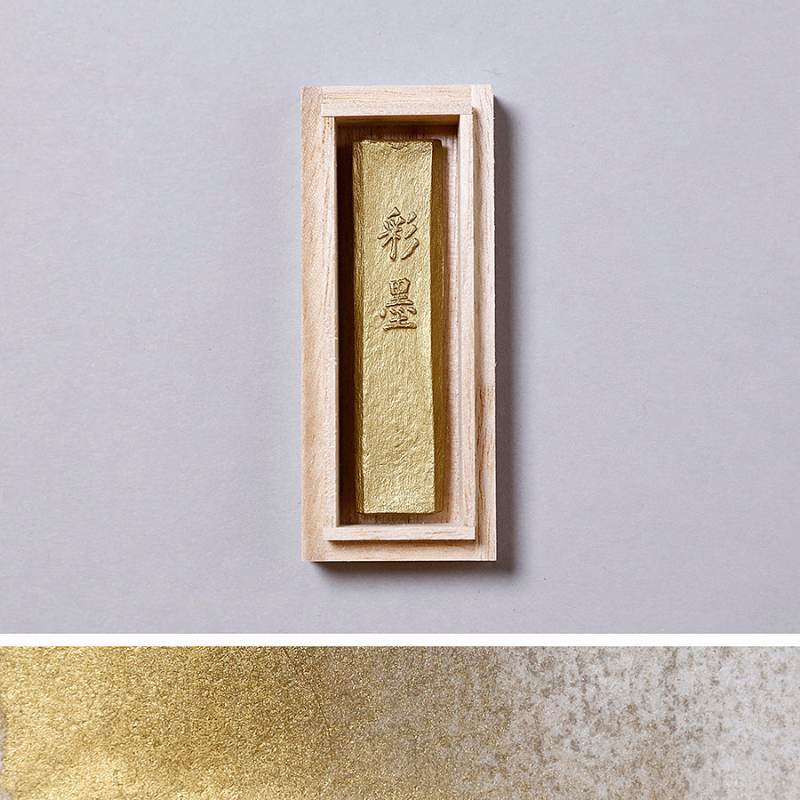 彩墨 青金 - pigment.mom