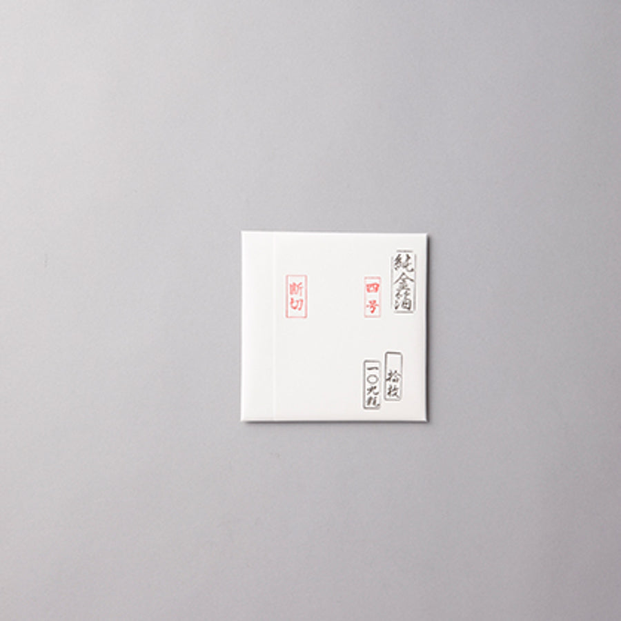 純金箔 四号 断切 - pigment.mom