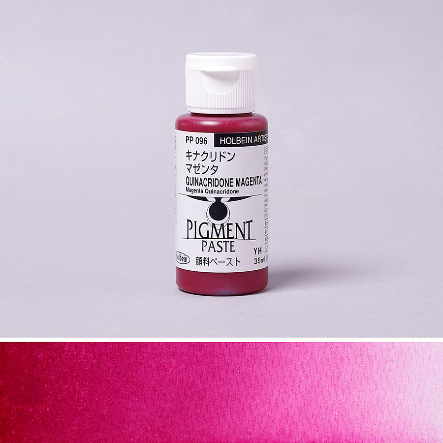 顔料ペースト キナクリドンマゼンタ - pigment.mom