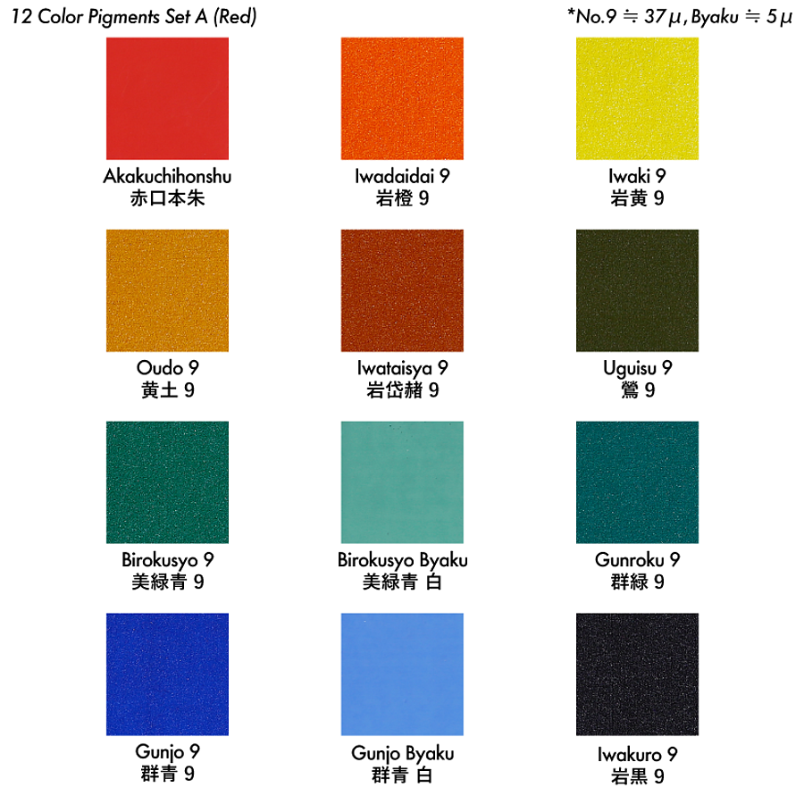 岩絵具12色セット A(赤) - pigment.mom