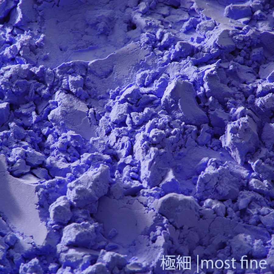 花紺青(スマルト) - pigment.mom