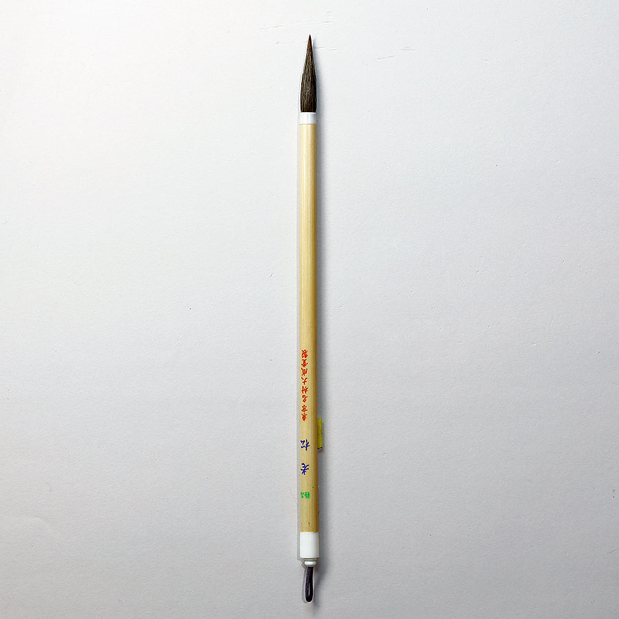 小筆 老松 - pigment.mom