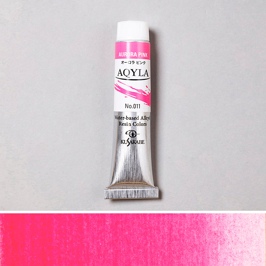 アキーラ オーロラピンク No,011 - pigment.mom