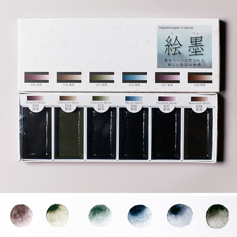 絵墨 - pigment.mom