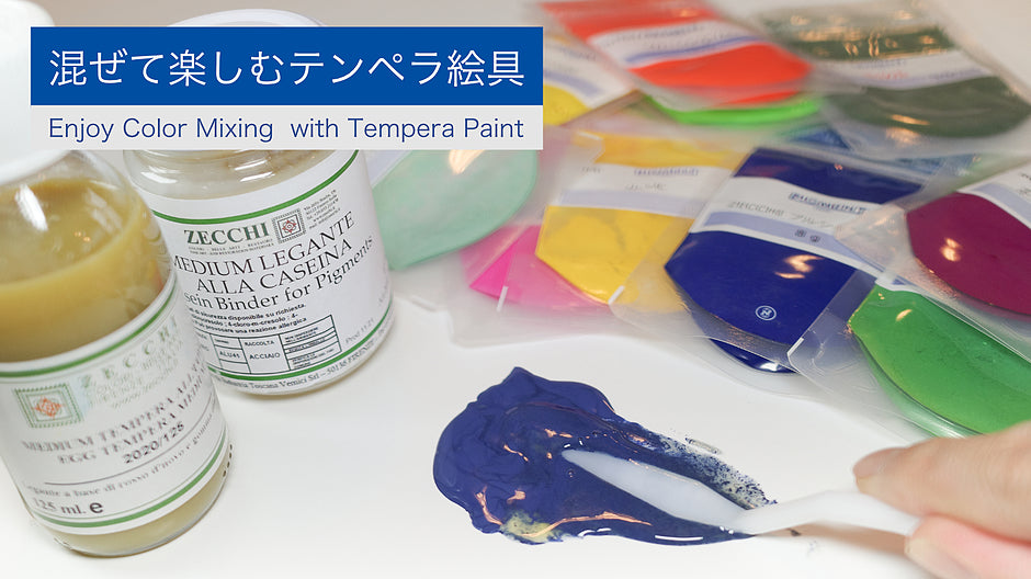 Enjoy Color Mixing  with Tempera Paint
