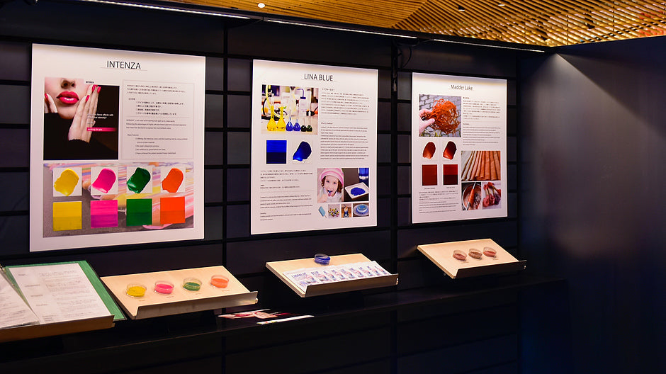DIC Corporation x pigment.mom ~ Explore the potential of colors and pigments-