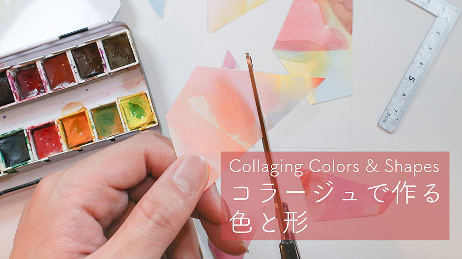 Color and shape made of collage