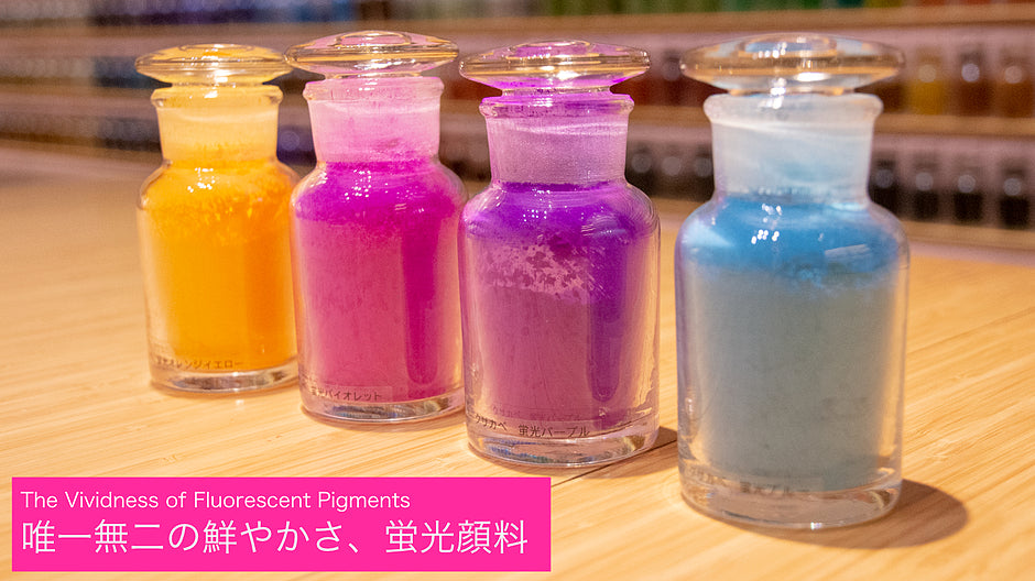 One and only vividness, fluorescent pigments