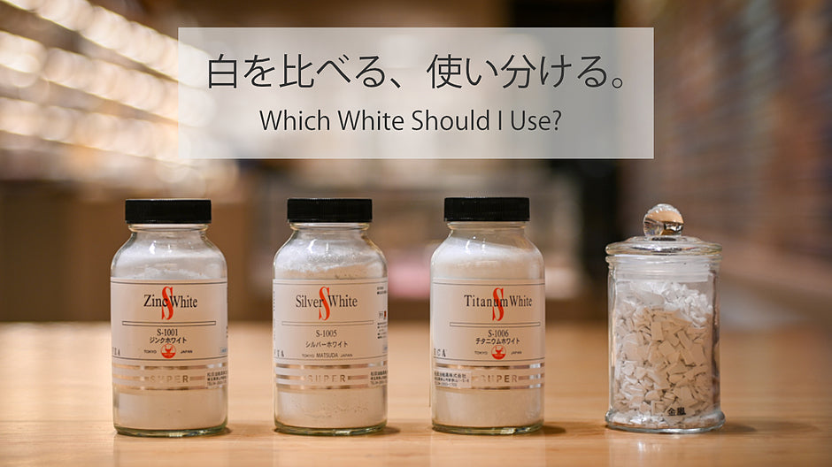Which White Should I Use?