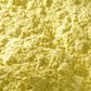 吉祥 16 黄金末 - pigment.mom