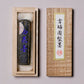 Koboku Koukaboku small