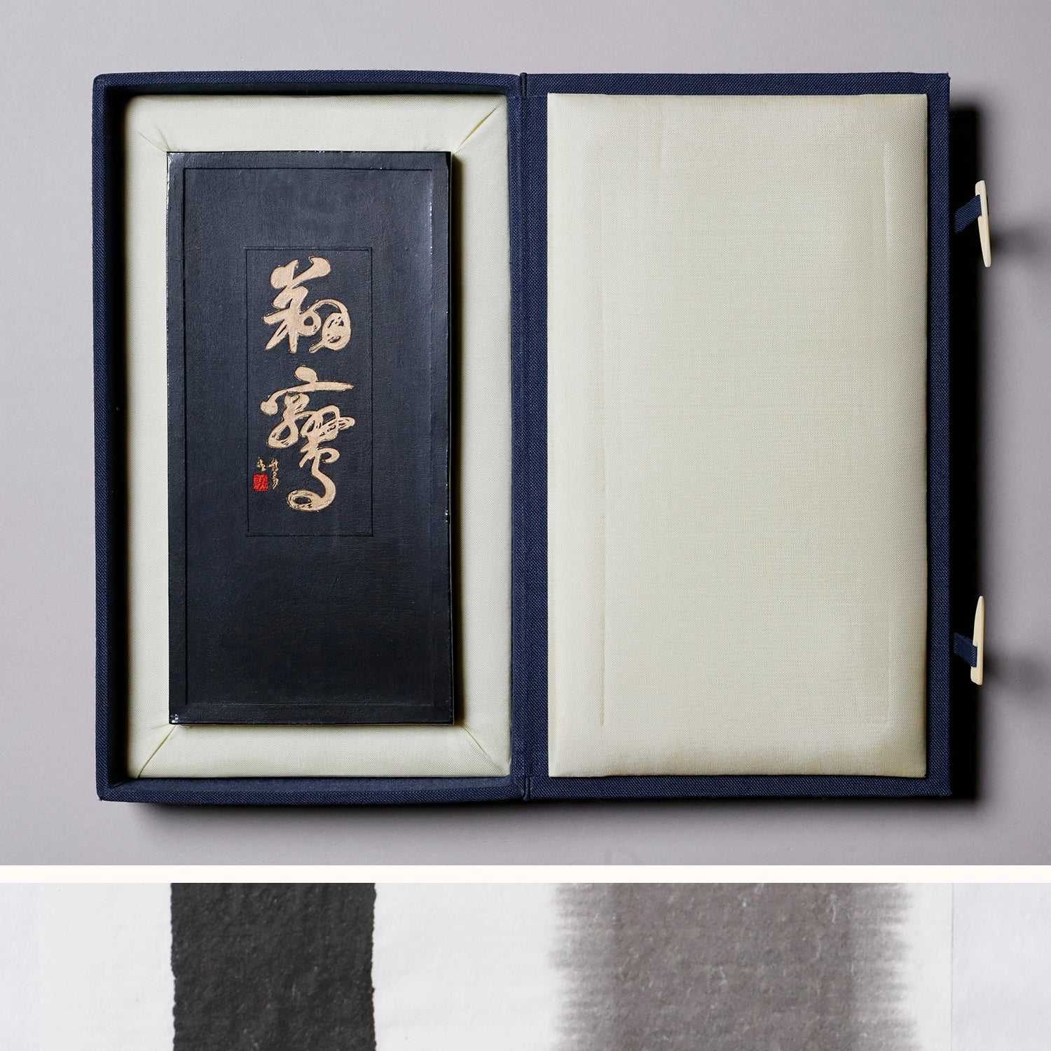題字墨 翔鸞 - pigment.mom