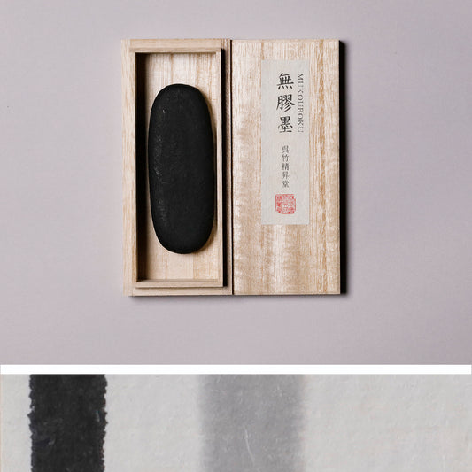 無膠墨 - pigment.mom