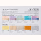 LUSTER Artists' Oil Colour 07　Pink Gold