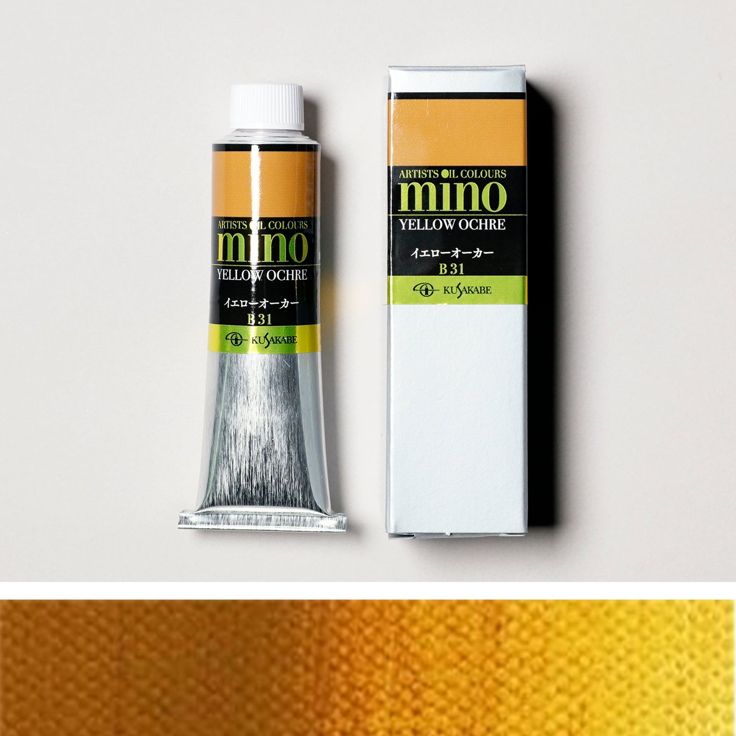 ミノー油絵具 31 イエローオーカー - pigment.mom