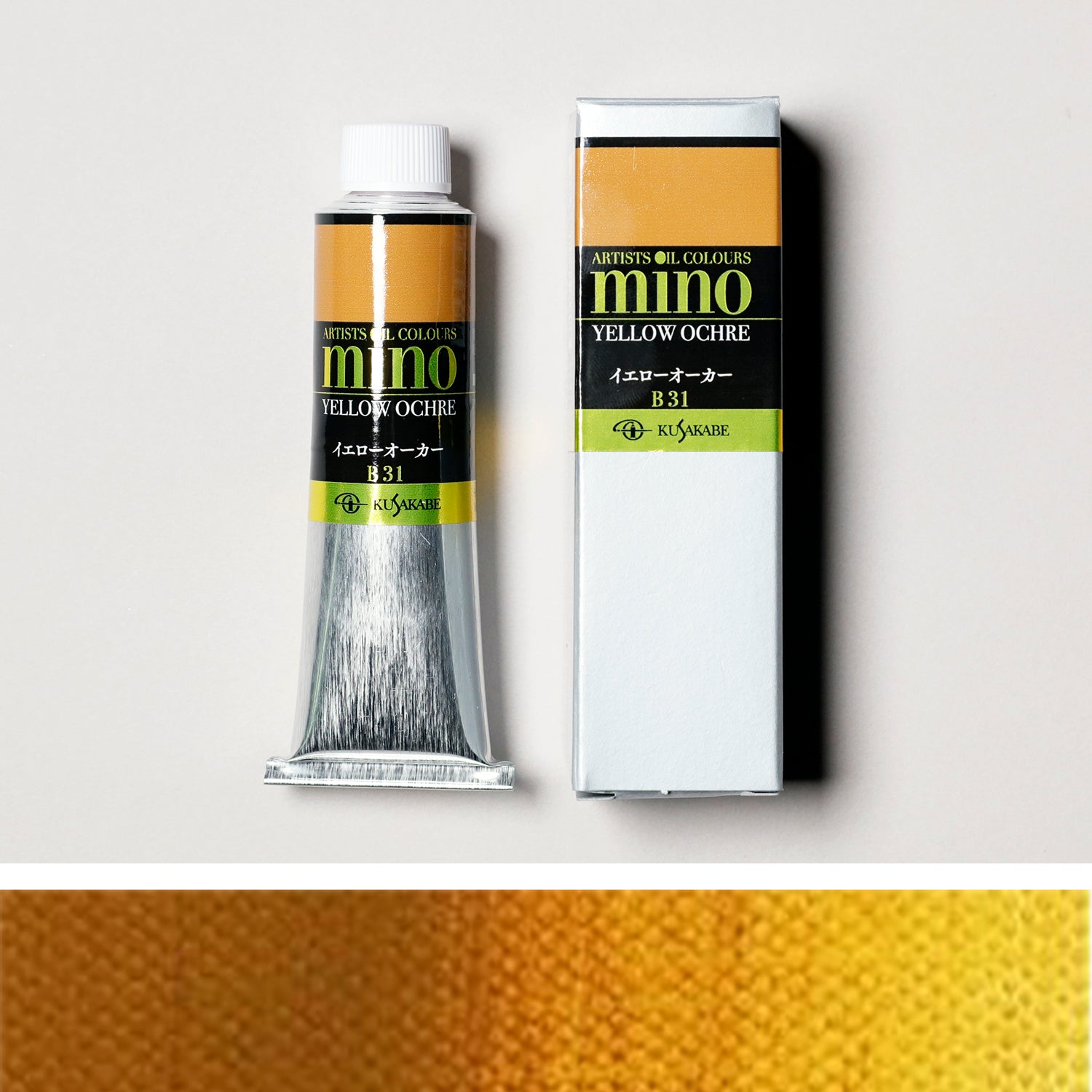 ミノー油絵具 31 イエローオーカー - pigment.mom