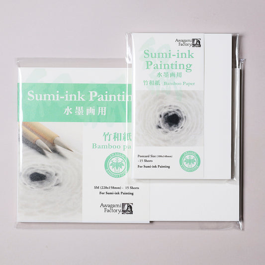 アートカード 竹和紙 水墨画用 - pigment.mom