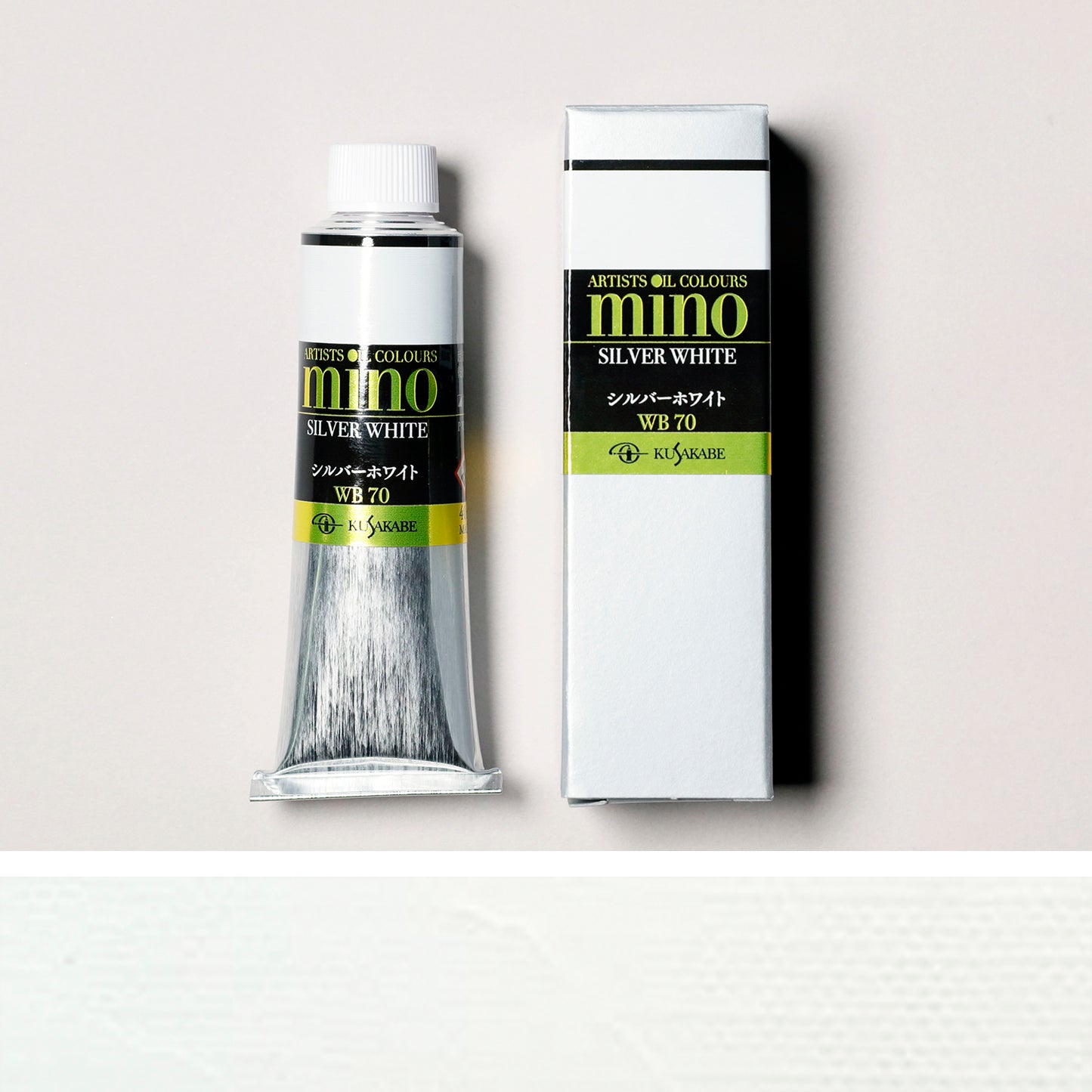 ミノー油絵具 70 シルバーホワイト - pigment.mom