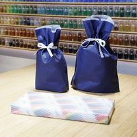 Wrapping Bag (Gift)
