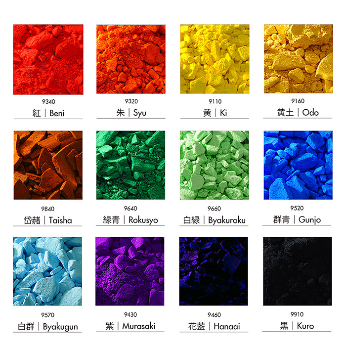 水干絵具 12色セット - pigment.mom