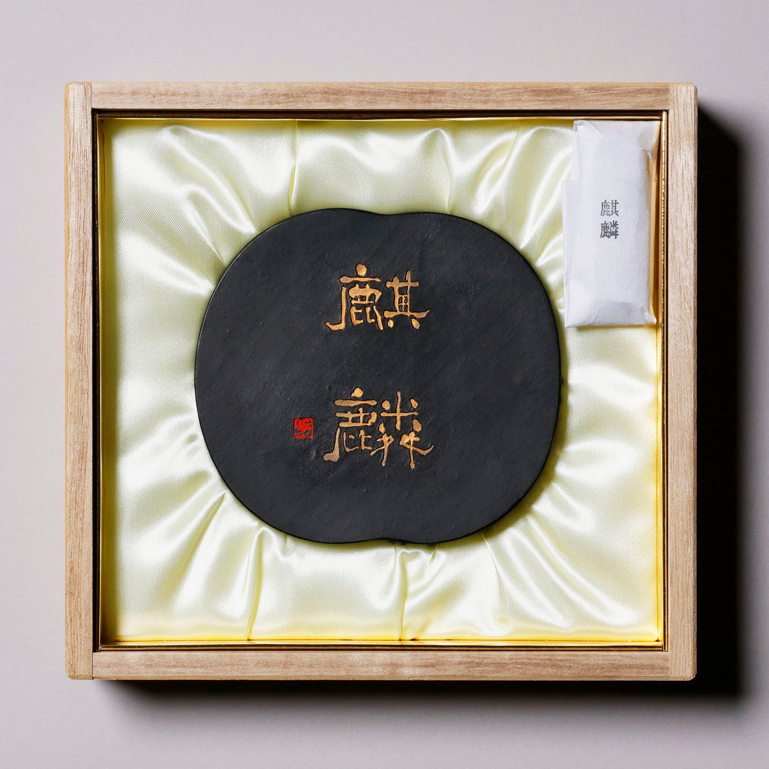 千寿墨　麒麟　No,165 - pigment.mom