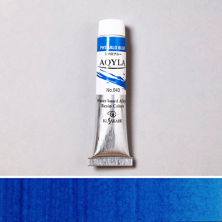 アキーラ フタロブルー No,043 - pigment.mom