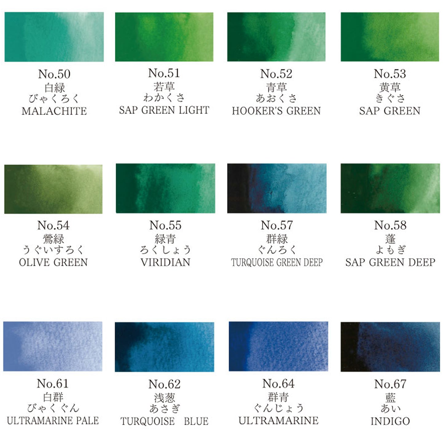 顔彩耽美 24色 - pigment.mom