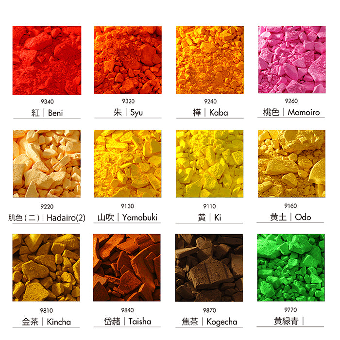 水干絵具　24色セット - pigment.mom